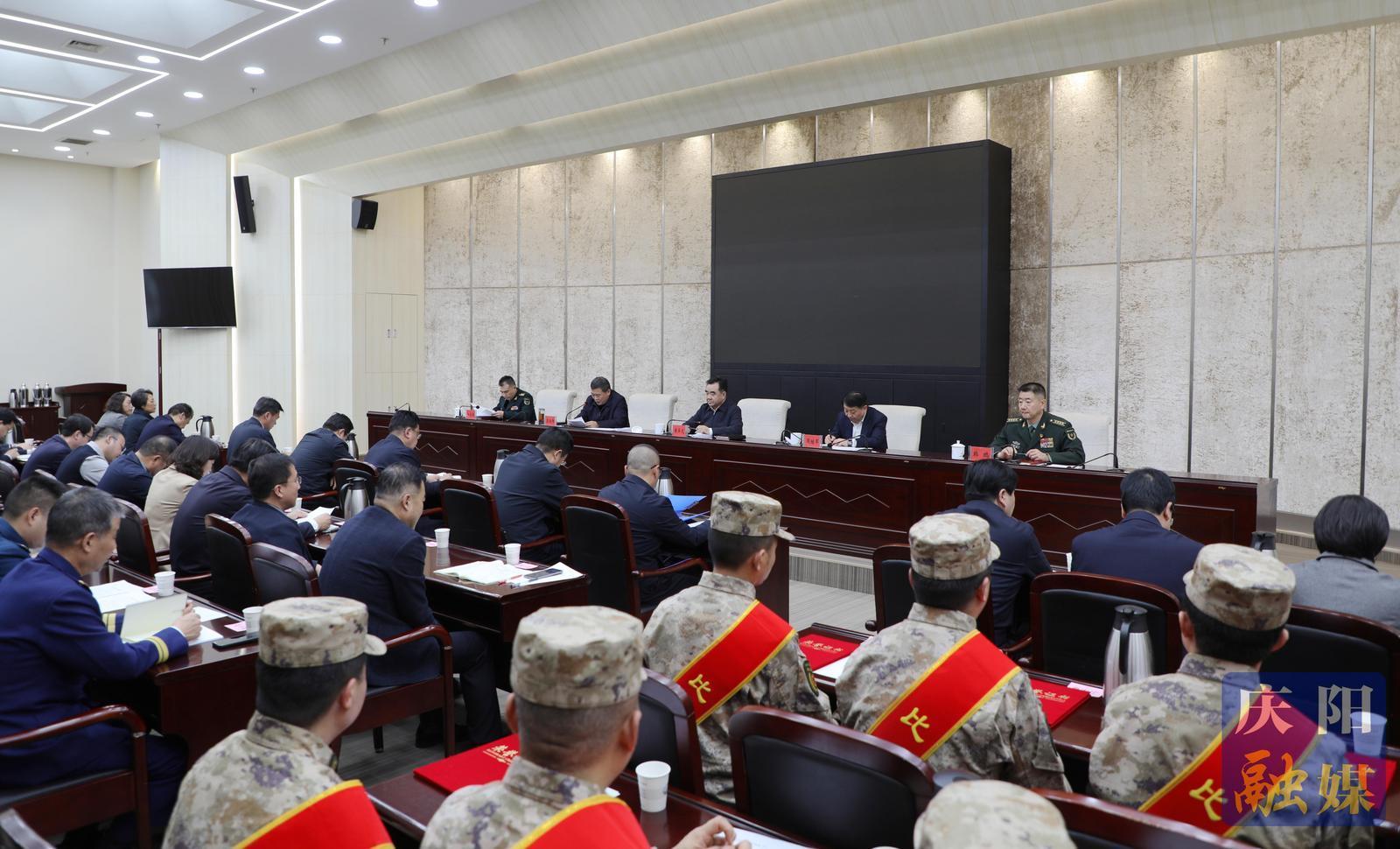 慶陽市委議軍會(huì)議召開 黃澤元講話 周繼軍出席