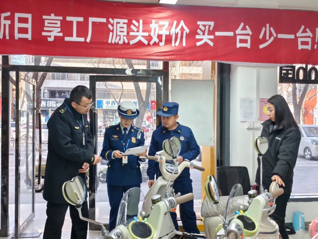 慶陽(yáng)消防多維發(fā)力推動(dòng)“新國(guó)標(biāo)”電動(dòng)自行車宣傳落地見效