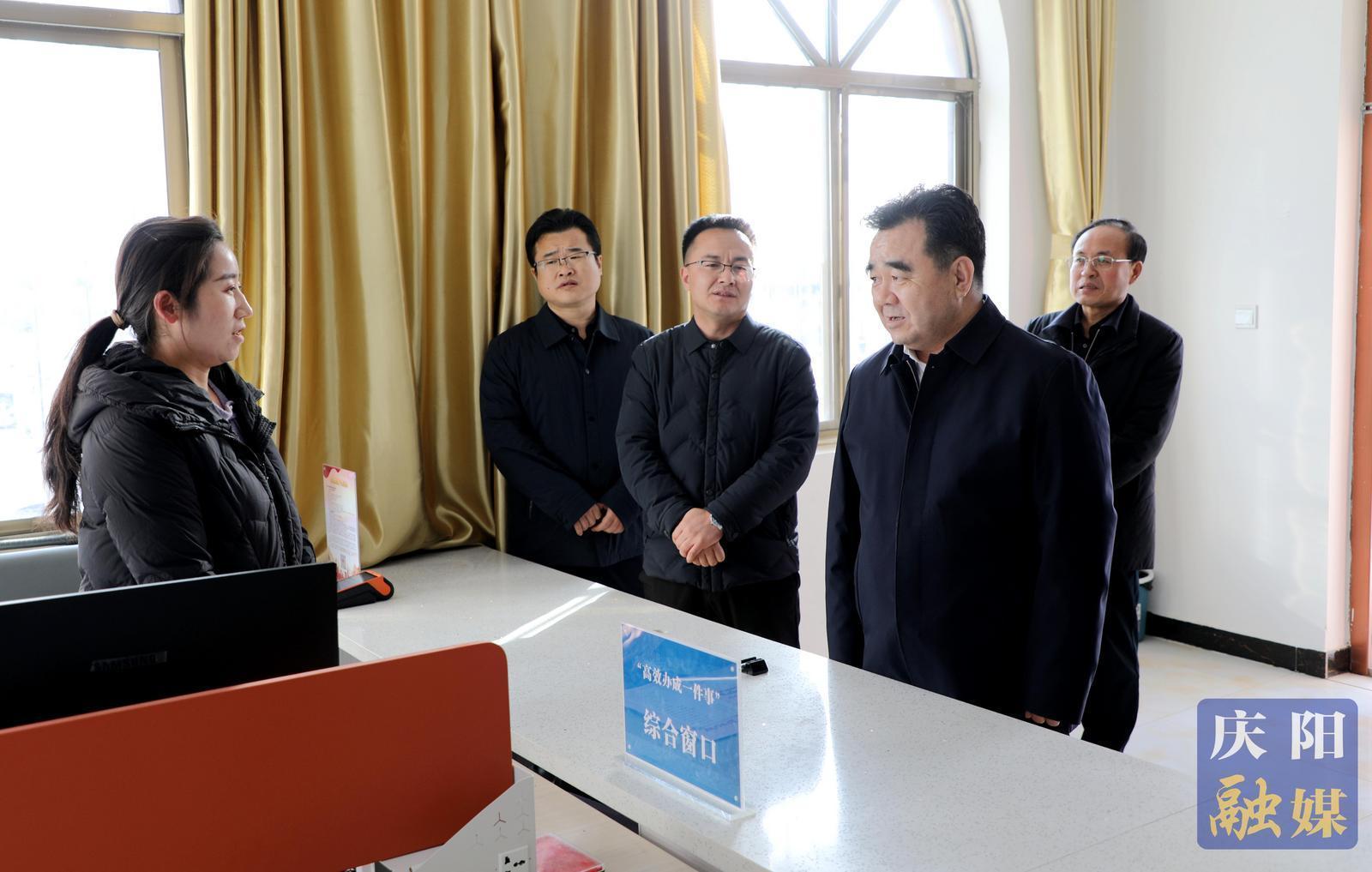 《慶陽新聞》2025年12月11日