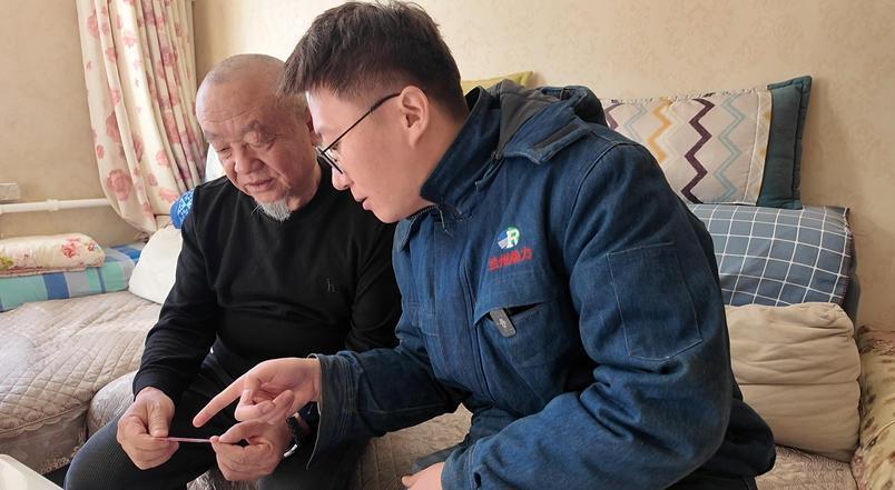 甘肅：“技術改造+訪民問暖”保障民生溫度