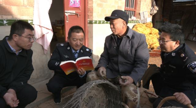 【學(xué)習(xí)貫徹黨的二十屆四中全會(huì)精神】合水縣司法系統(tǒng)：踐行全會(huì)精神 彰顯法治擔(dān)當(dāng)