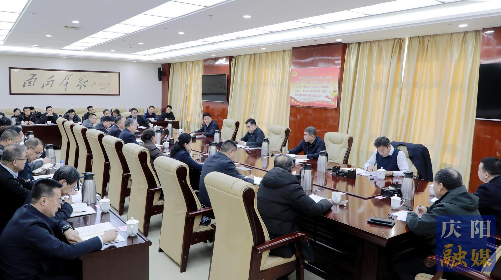 中共慶陽市委召開“十五五”規(guī)劃《建議》專題協(xié)商座談會 黃澤元主持并講話