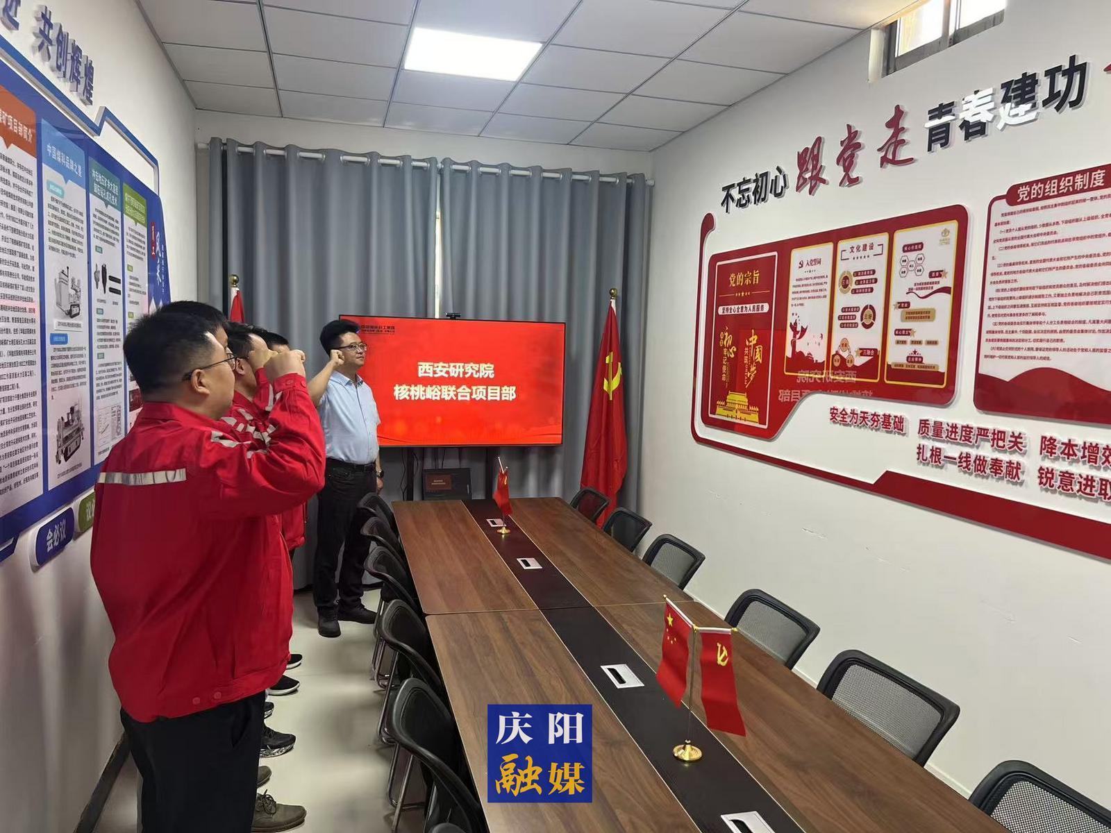 ?慶陽熱土上的中國(guó)煤科答卷