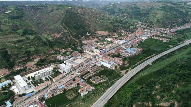 【“十四五”發(fā)展巡禮】合水縣老城鎮(zhèn)：產(chǎn)業(yè)賦能強根基 鄉(xiāng)村振興譜新篇