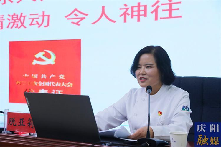 【慶陽榜樣】脫亞莉 守護(hù)生命的“白衣天使”