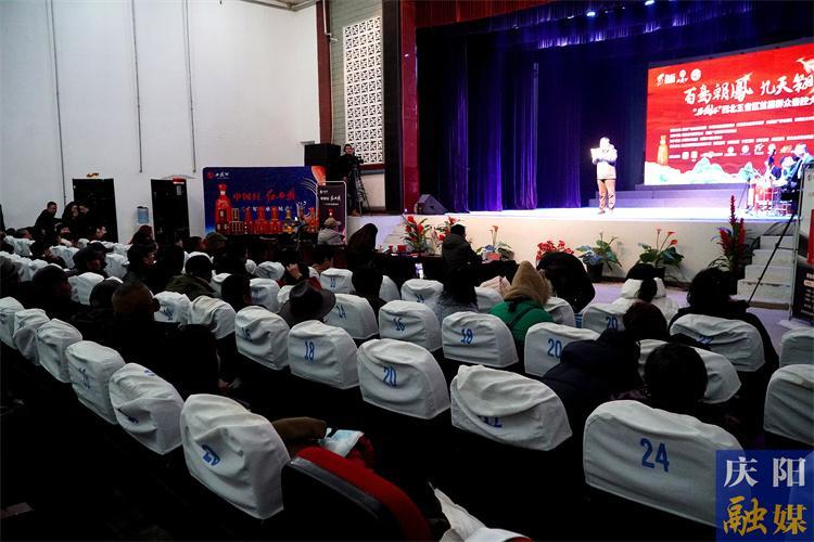 西鳳杯”西北五省區(qū)首屆群眾秦腔大賽甘肅慶陽站海選活動舉辦