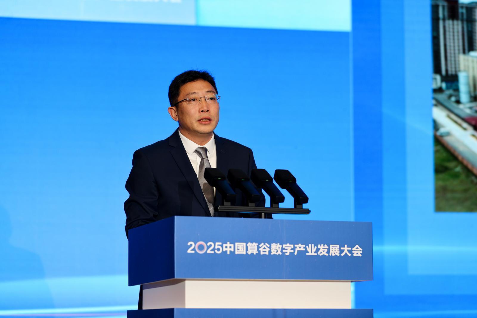 中國(guó)算谷2025數(shù)算成果（16）丨國(guó)產(chǎn)首款全3D打印航空渦噴發(fā)動(dòng)機(jī)發(fā)布