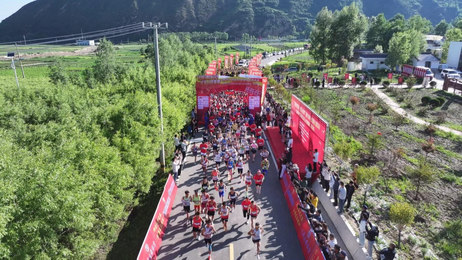 厚植體育惠民底色 甘肅岷縣“十四五”繪就民生幸福畫卷