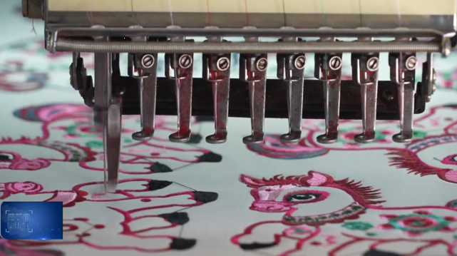 《慶陽新聞》2026年1月11日