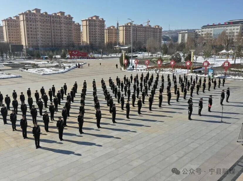 忠誠(chéng)鑄魂 薪火相傳——寧縣公安局舉行慶祝2026年中國(guó)人民警察節(jié)迎警旗宣誓暨民警榮譽(yù)退休儀式側(cè)記