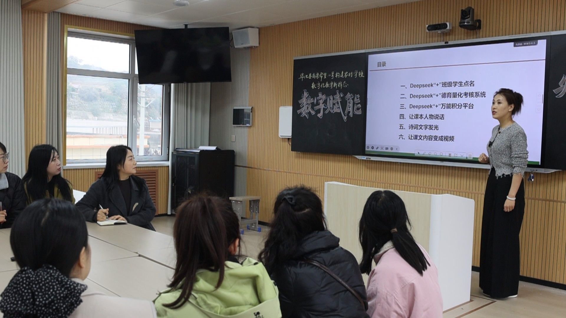 萬春艷：深耕教育一線 以履職擔(dān)當(dāng)繪就“十五五”民生育人圖景