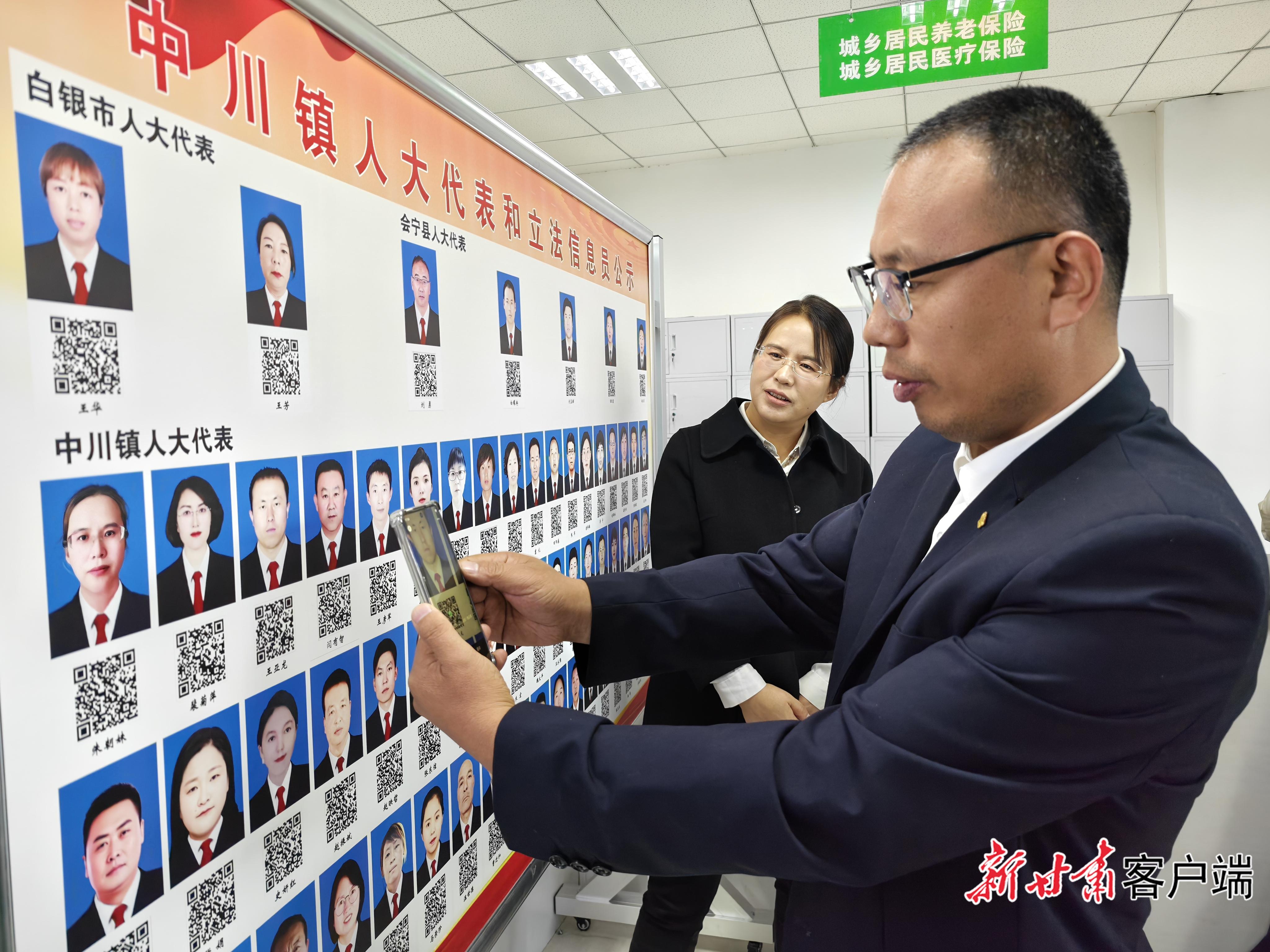 【喜迎2026年省兩會(huì)】2025年省人大常委會(huì)工作亮點(diǎn)紛呈