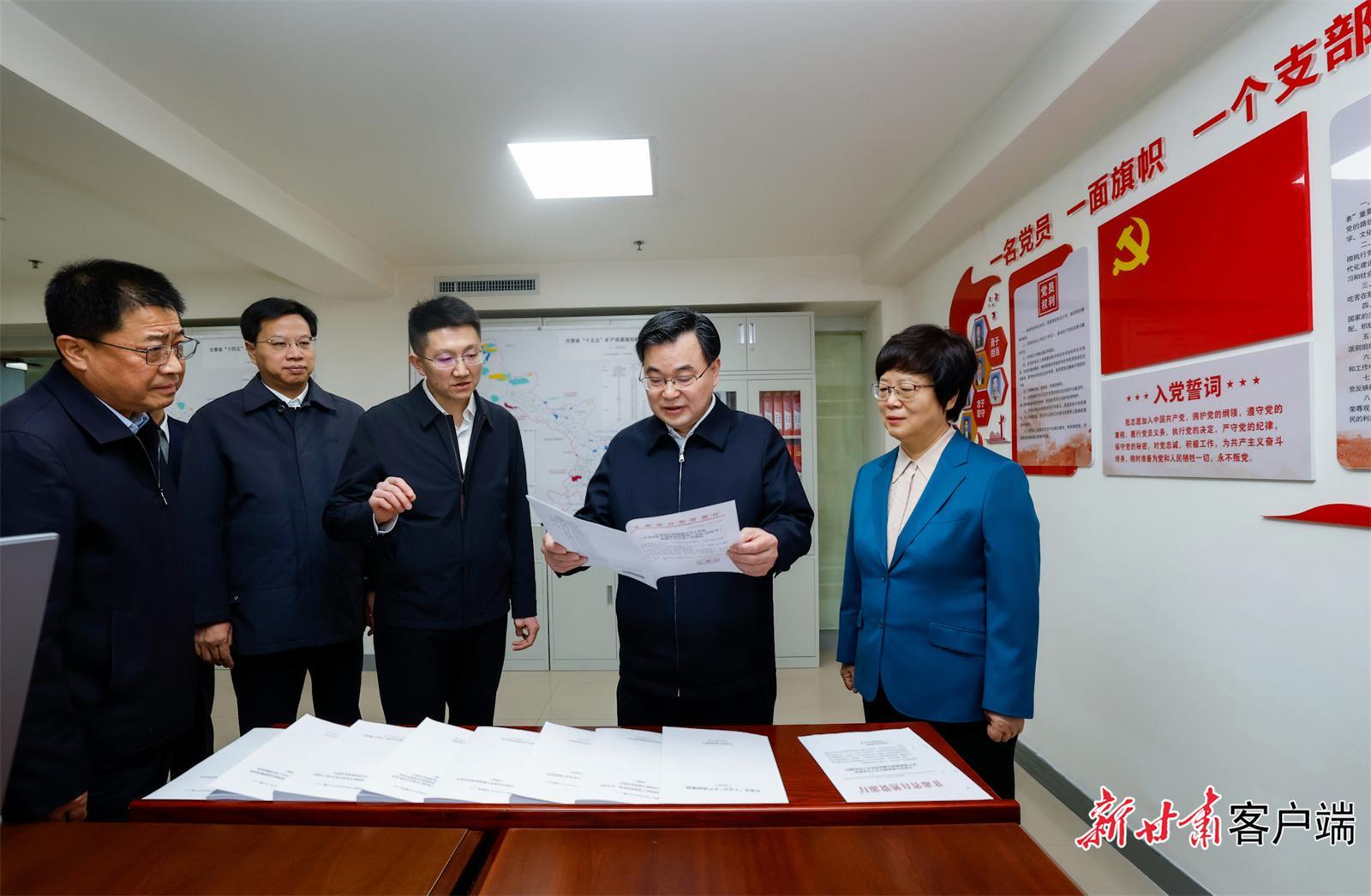 胡昌升在省自然資源廳省商務(wù)廳省文旅廳調(diào)研“十五五”規(guī)劃編制工作時(shí)強(qiáng)調(diào)：突出有效性抓好規(guī)劃編制 強(qiáng)化執(zhí)行力確保規(guī)劃落實(shí)