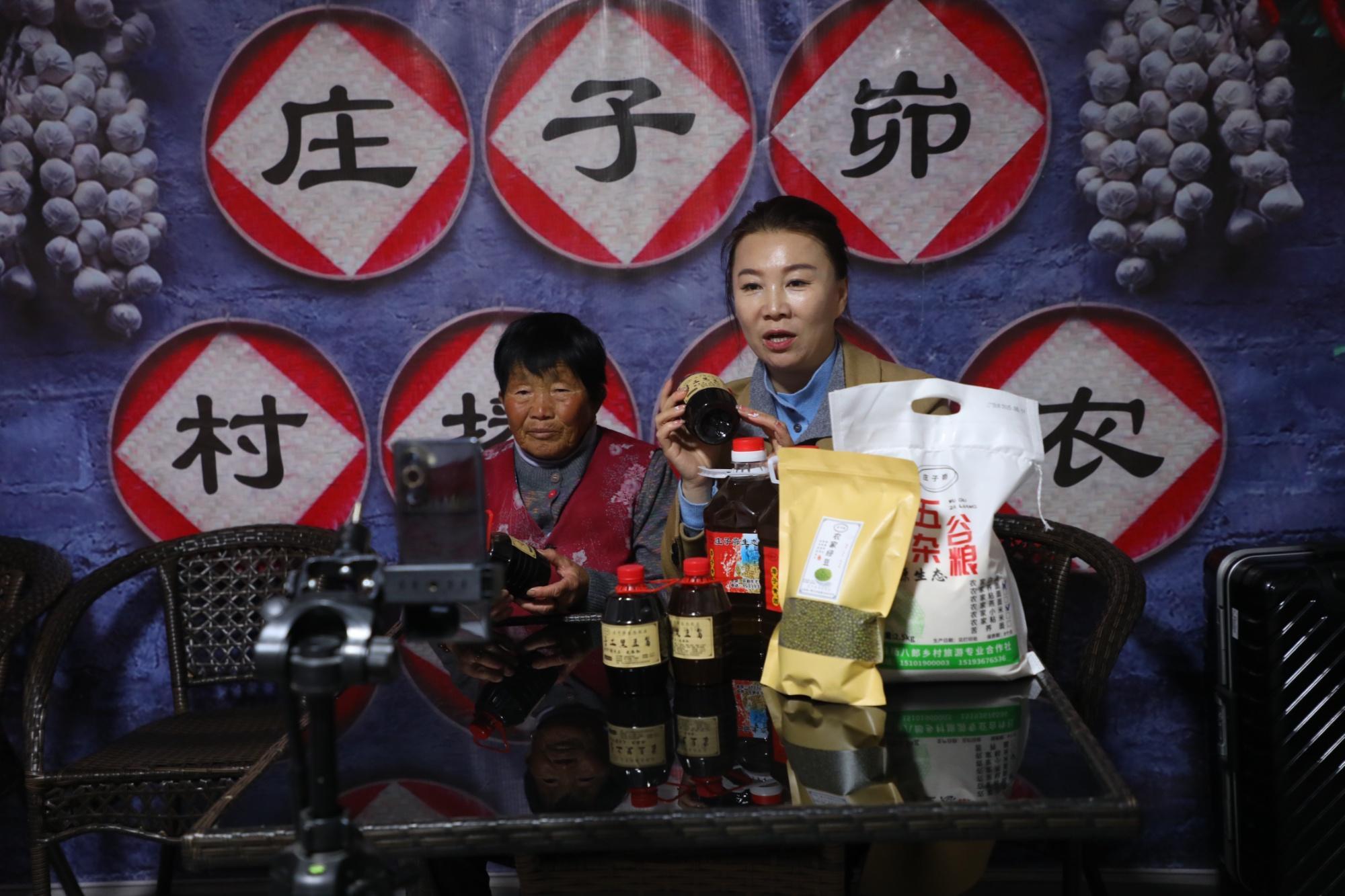 千里協(xié)作結(jié)碩果 ——2025年甘肅環(huán)縣東西部協(xié)作成果紀(jì)實(shí)