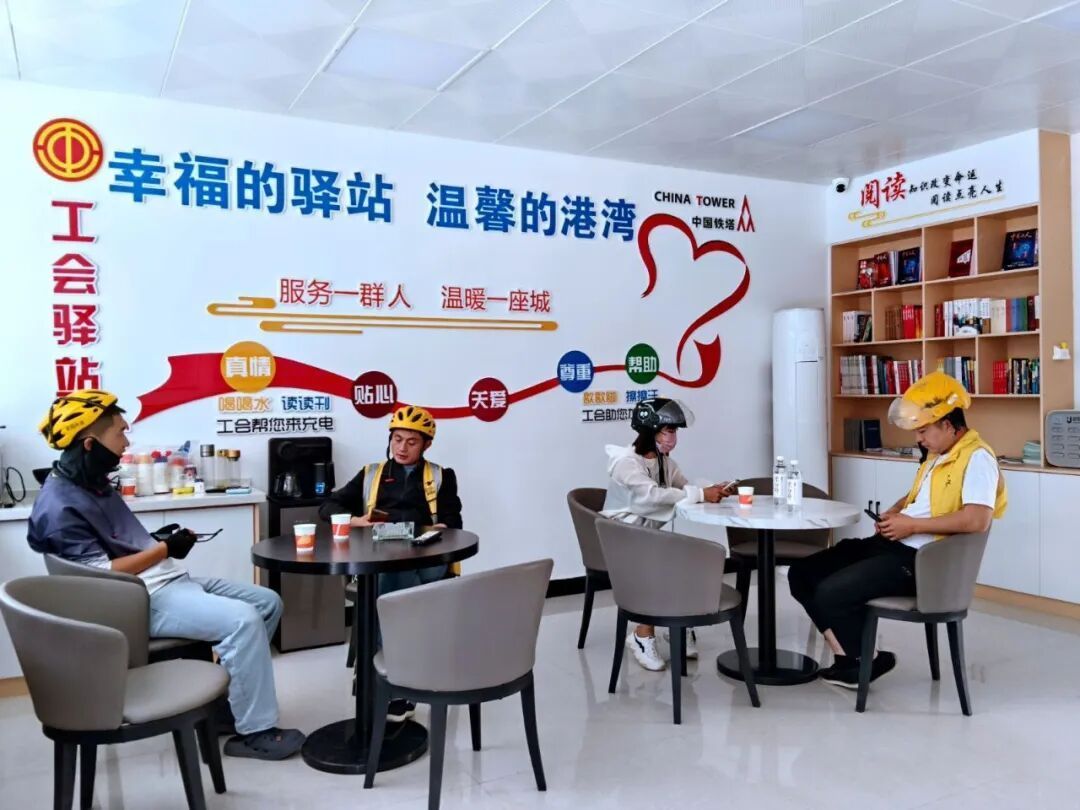 【深化“三抓三促”行動(dòng)】黨建賦能 “新” 力量！華池新就業(yè)群體從 “旁觀者” 變身 “主力軍”