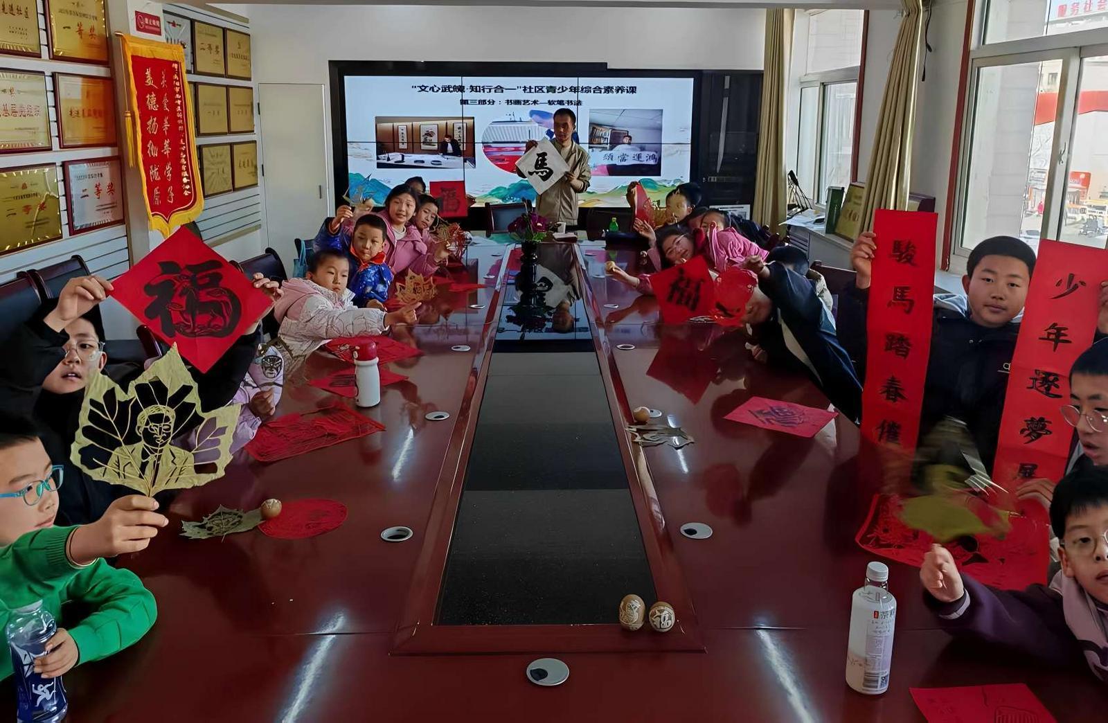 西峰區(qū)北大街社區(qū)：“寒假課堂”巧手啟趣樂(lè)成長(zhǎng)