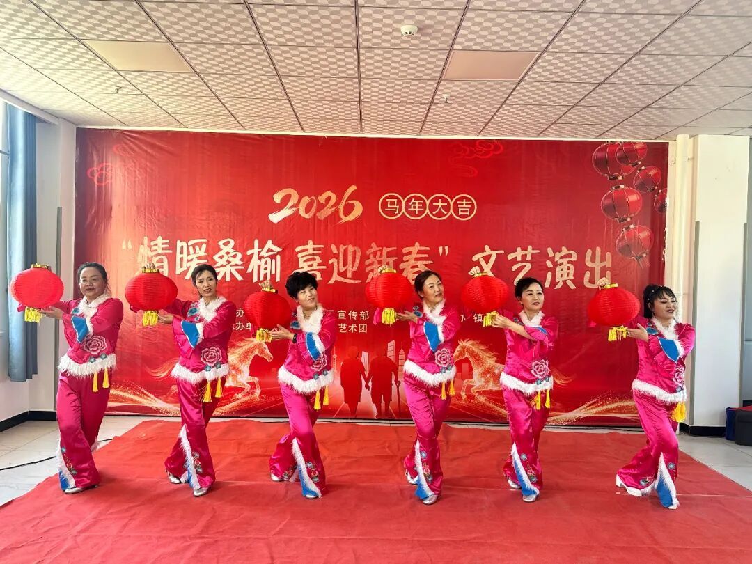 銀發(fā)迎新春 歡歌暖桑榆——慶陽市鎮(zhèn)原縣“情暖桑榆”文明實(shí)踐活動(dòng)為養(yǎng)老中心添年味