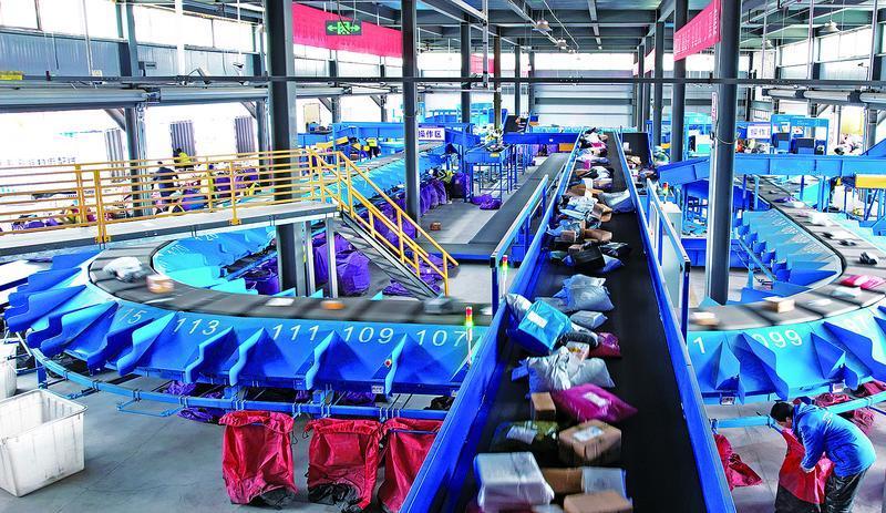 【鄉(xiāng)村振興】快遞進(jìn)村 “山貨”出山 環(huán)縣織密鄉(xiāng)村物流網(wǎng)鋪就“致富路”