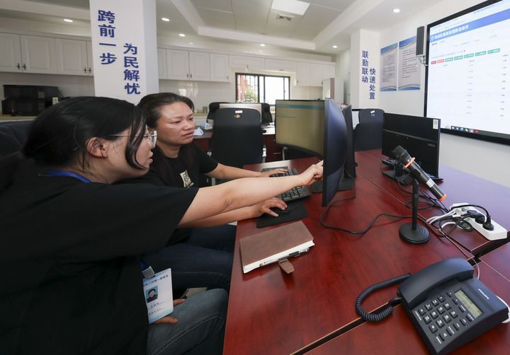 減負(fù)增效添干勁 實(shí)干擔(dān)當(dāng)譜新篇