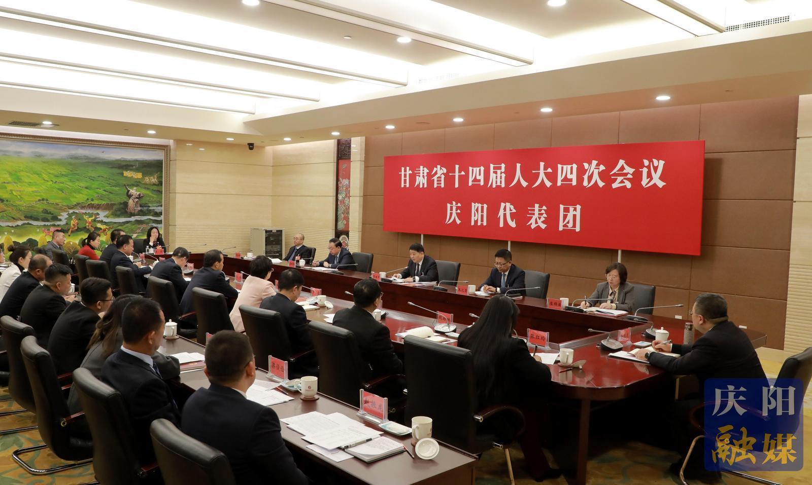 《慶陽新聞》2026年1月26日