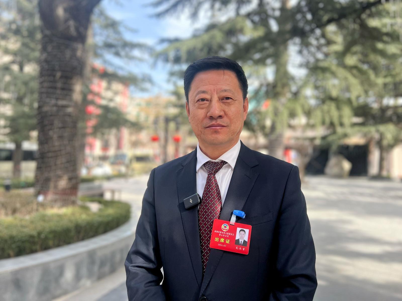 委員建言(8)丨毛永吉委員：錨定區(qū)位優(yōu)勢 賦能民營經(jīng)濟高質(zhì)量發(fā)展