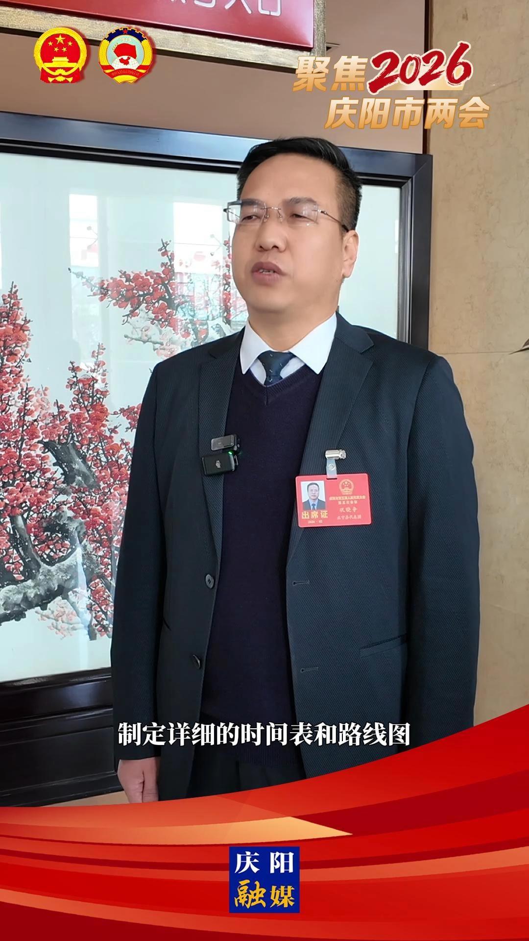 代表心聲(22)丨鞏曉爭(zhēng)：深入學(xué)習(xí)領(lǐng)會(huì) 精準(zhǔn)貫徹落實(shí)——將政府工作報(bào)告要求轉(zhuǎn)化為商務(wù)發(fā)展生動(dòng)實(shí)踐