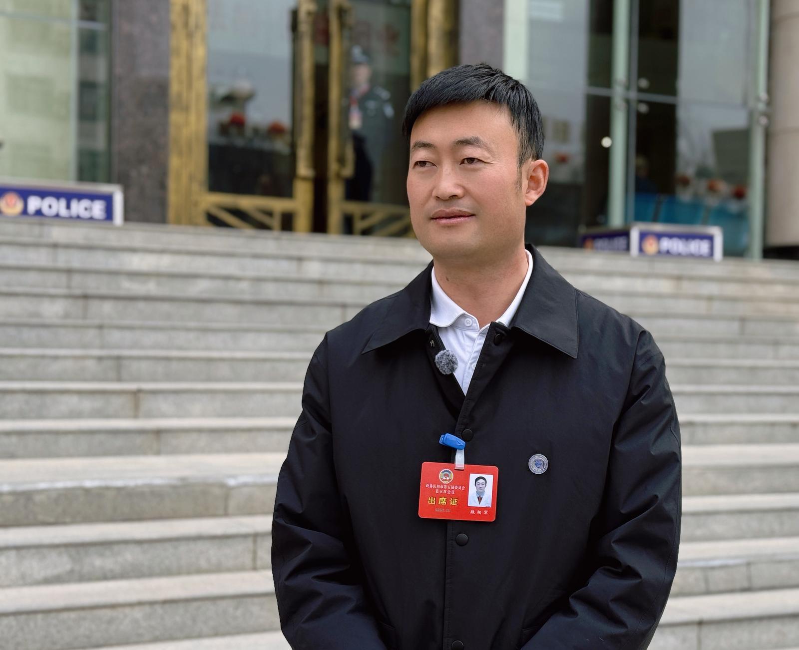 委員建言（18）丨魏向軍委員：推動(dòng)中醫(yī)藥文化進(jìn)校園 加大生育支持力度