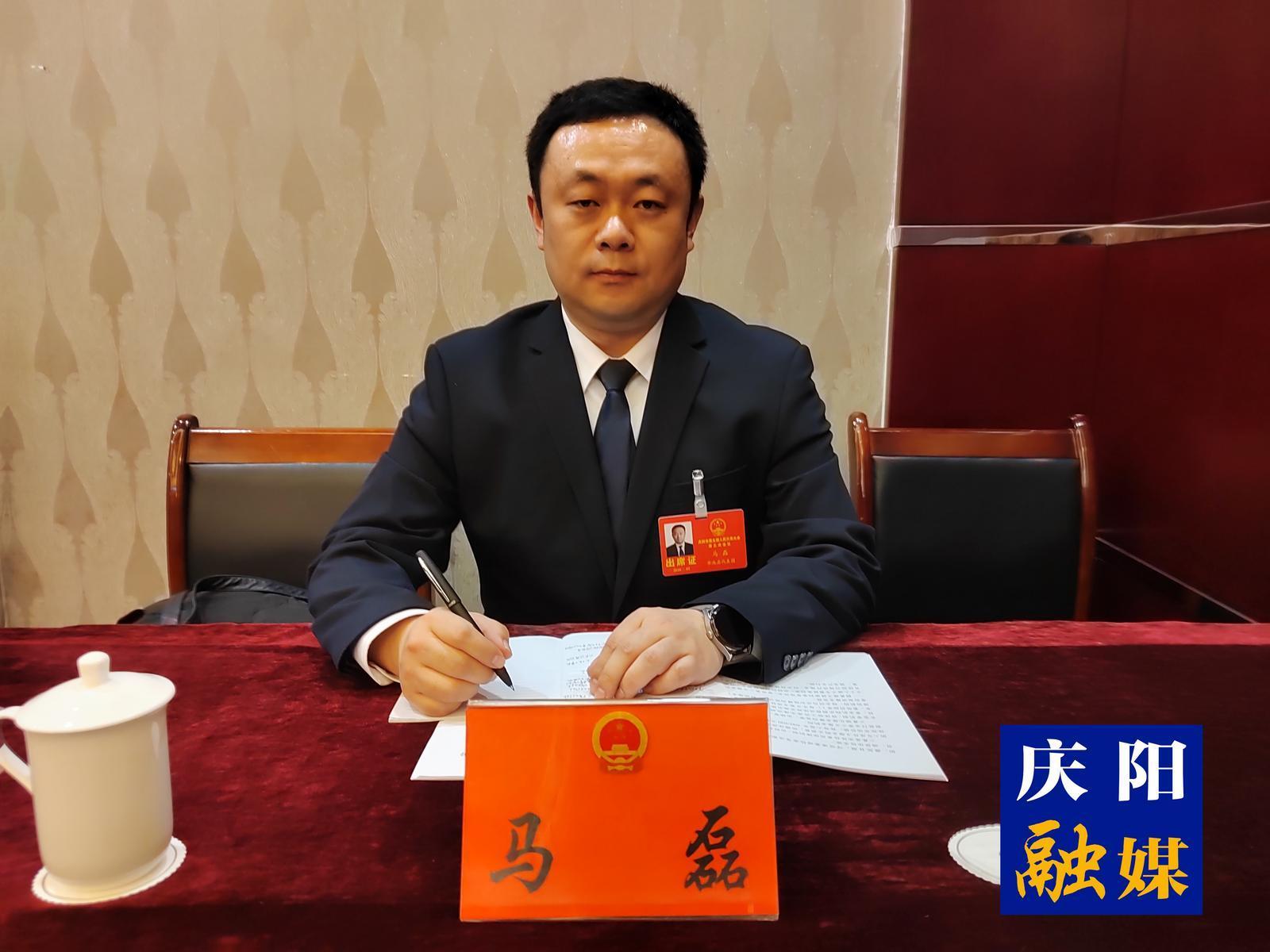【代表心聲】馬磊：以政法協(xié)同之力 護(hù)老區(qū)平安底色