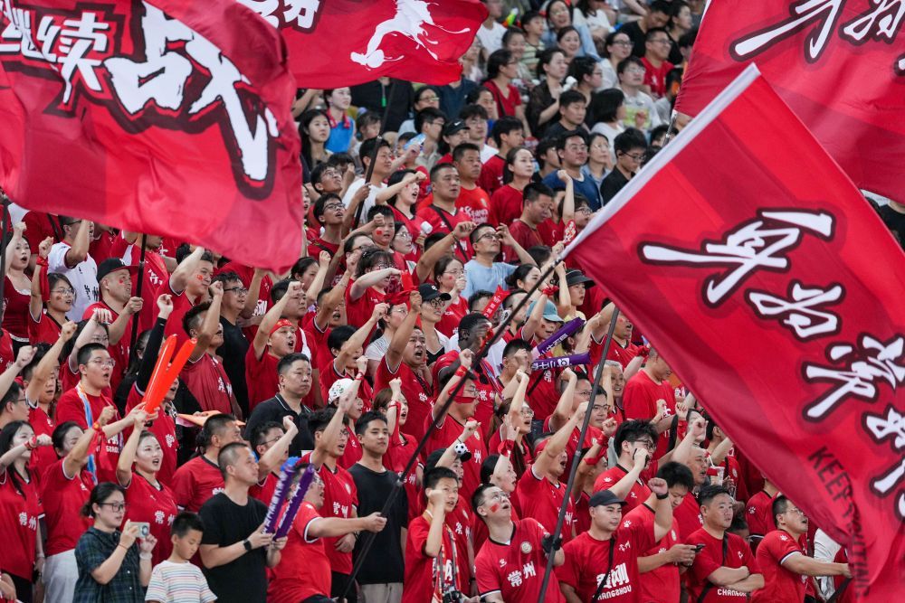 習(xí)近平總書(shū)記關(guān)切事｜中國(guó)體育逐夢(mèng)正當(dāng)時(shí)（下篇）