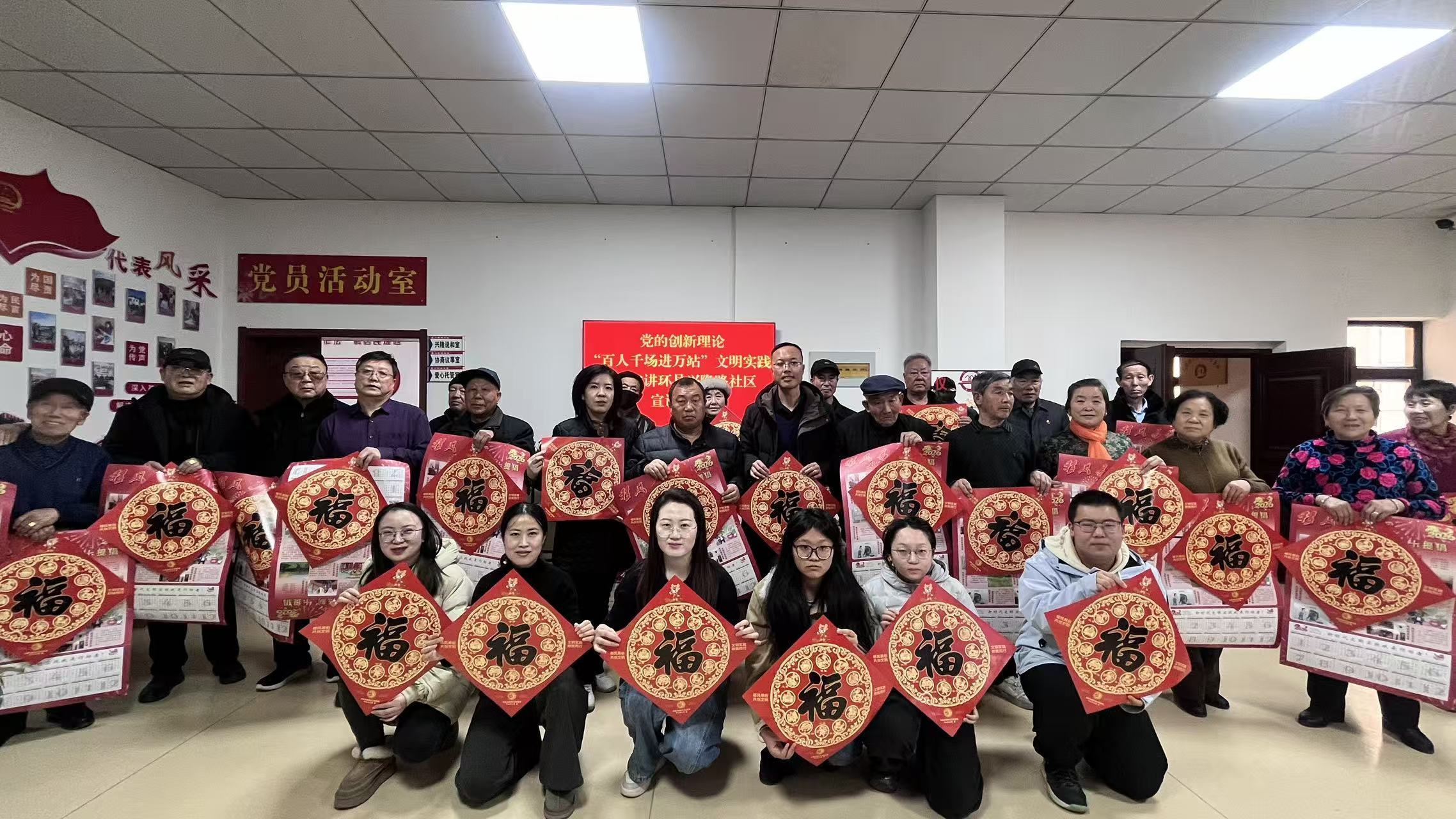 環(huán)縣舉行“百人千場進(jìn)萬站”文明實踐示范宣講活動