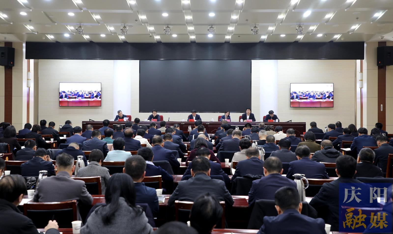 2026年慶陽市安全生產(chǎn)工作會(huì)議暨市安委會(huì)第一次全體（擴(kuò)大）會(huì)議召開 周繼軍出席并講話