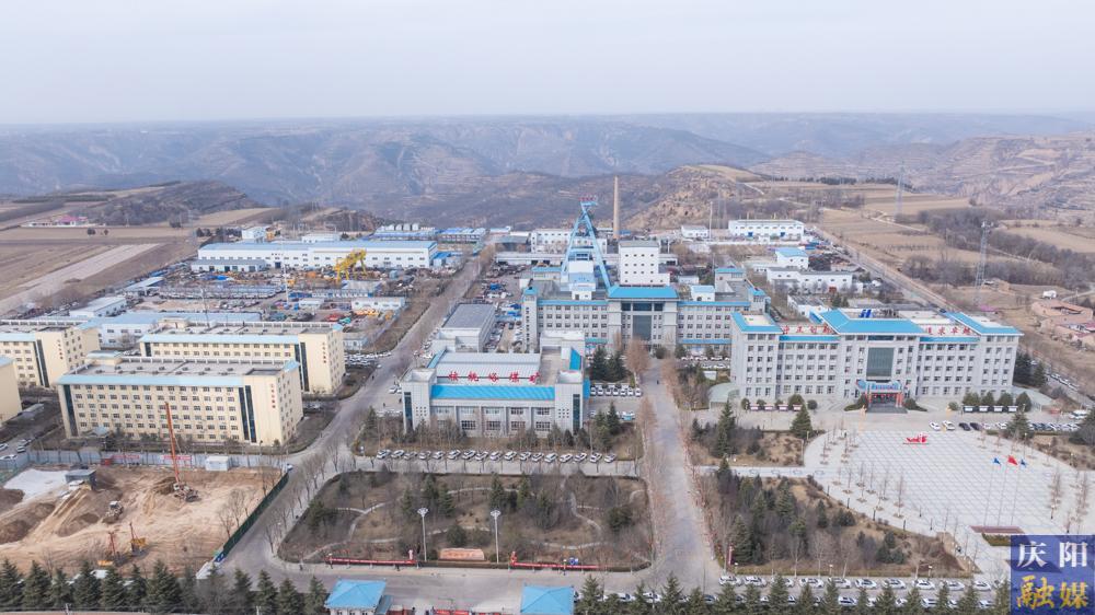 項(xiàng)目引擎·投資高地 | 核桃峪煤礦：攻堅(jiān)關(guān)鍵工程 穩(wěn)產(chǎn)保供提速增效