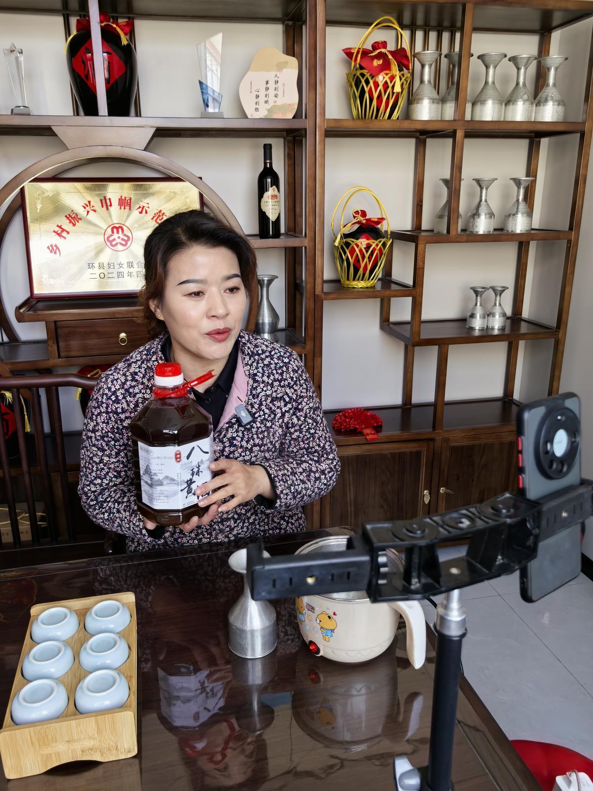 【新春走基層】黃酒釀新篇 共富飄香路——環(huán)縣八珠鄉(xiāng)代玉萍的產(chǎn)業(yè)振興實(shí)踐