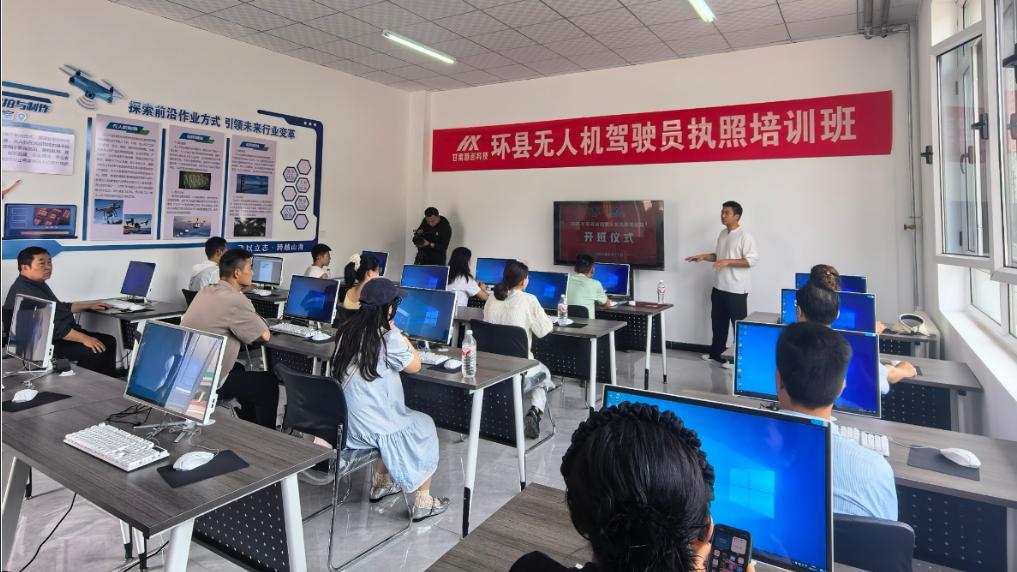 甘肅環(huán)縣以“低空經(jīng)濟(jì)”開(kāi)辟高質(zhì)量發(fā)展新航道