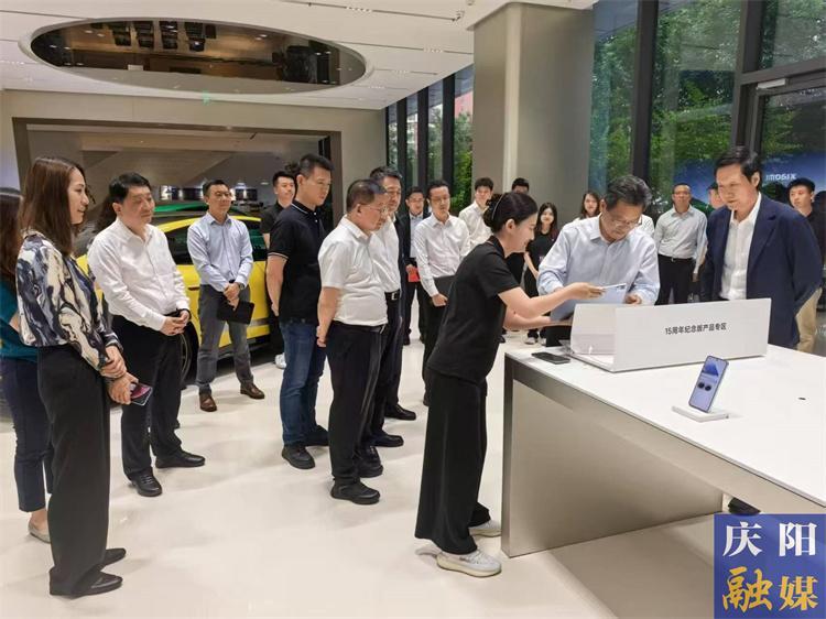 【數(shù)字經(jīng)濟(jì)招商引資】慶陽市財政局：招商賦能算力 實干續(xù)寫新篇