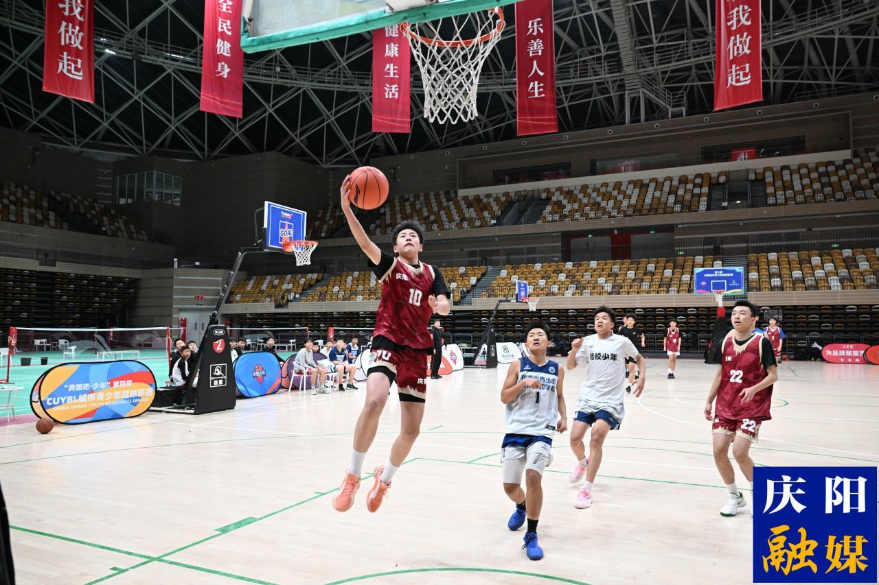 《隴東報》特刊 · 體育慶陽︱冬訓(xùn)礪劍正當(dāng)時 慶陽健兒蓄勢發(fā)