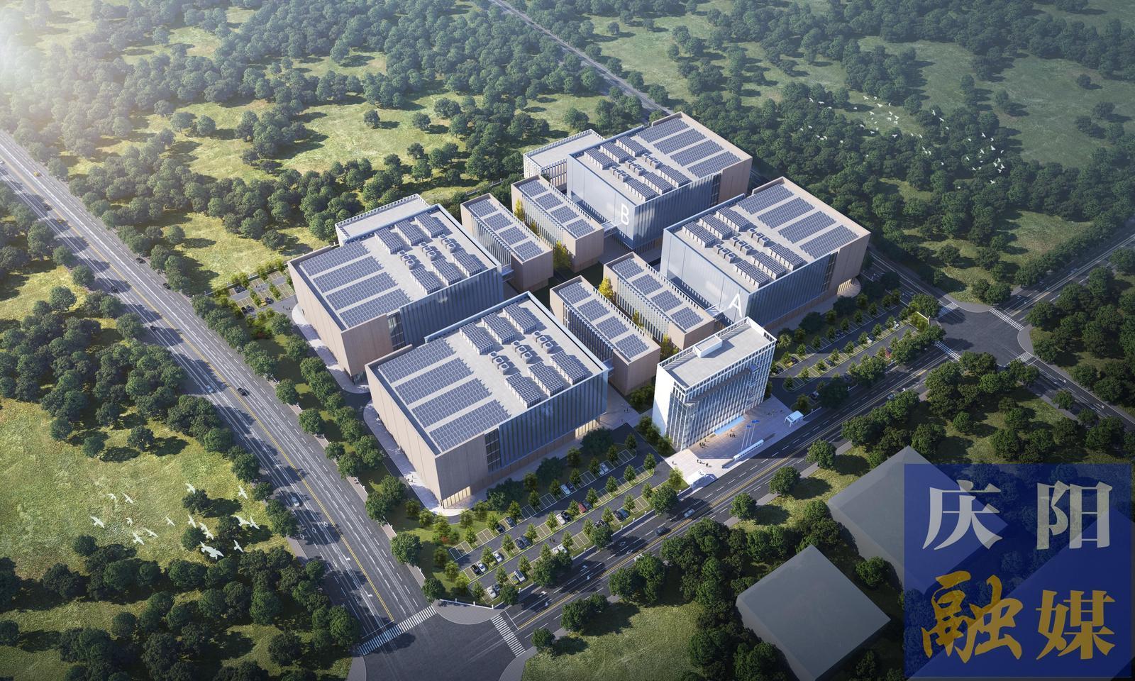 西北零碳智慧云智算中心項目開工籌備全面就緒