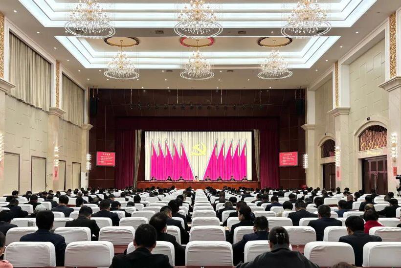 鎮(zhèn)原縣委經(jīng)濟(jì)工作會議暨一季度經(jīng)濟(jì)運(yùn)行調(diào)度會議召開