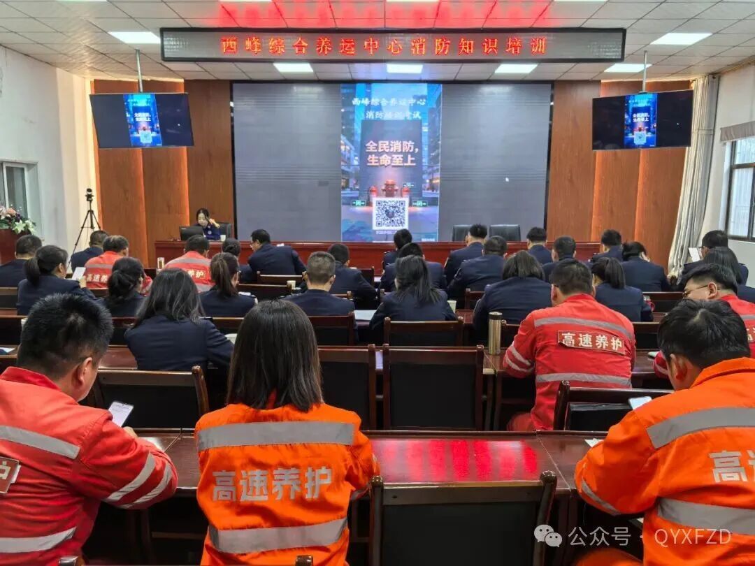 論實操雙管齊下 慶陽消防為運輸企業(yè)送上復工“平安禮”