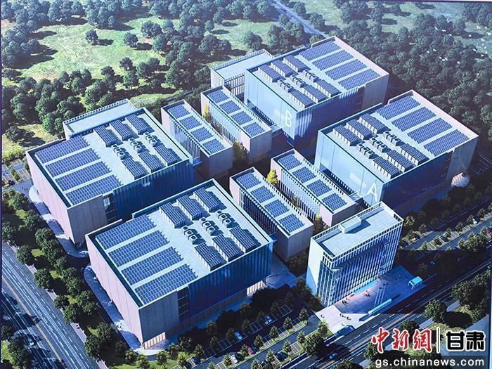 西北零碳智慧云智算中心甘肅慶陽開建 投資逾25億元