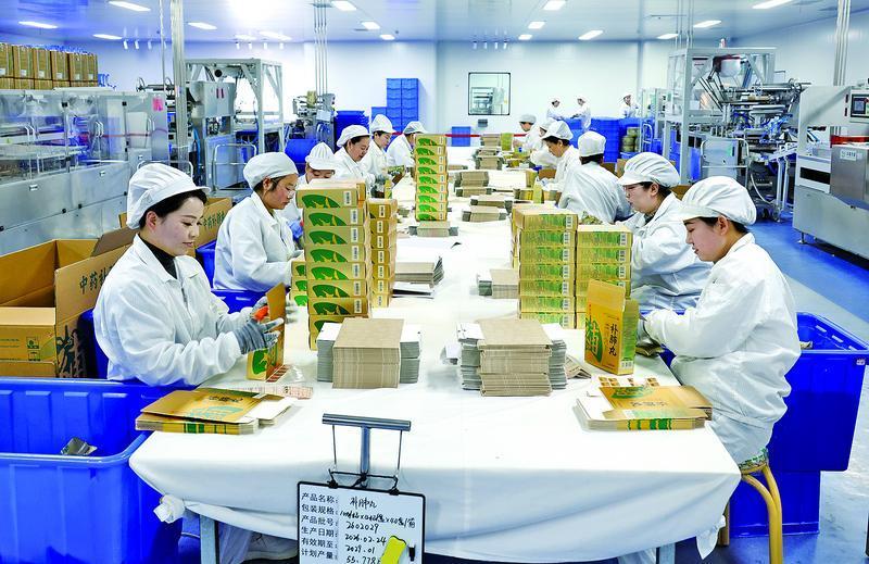 【沖刺開門紅】西峰區(qū)：醫(yī)藥企業(yè)以硬核實力拓市場增效益