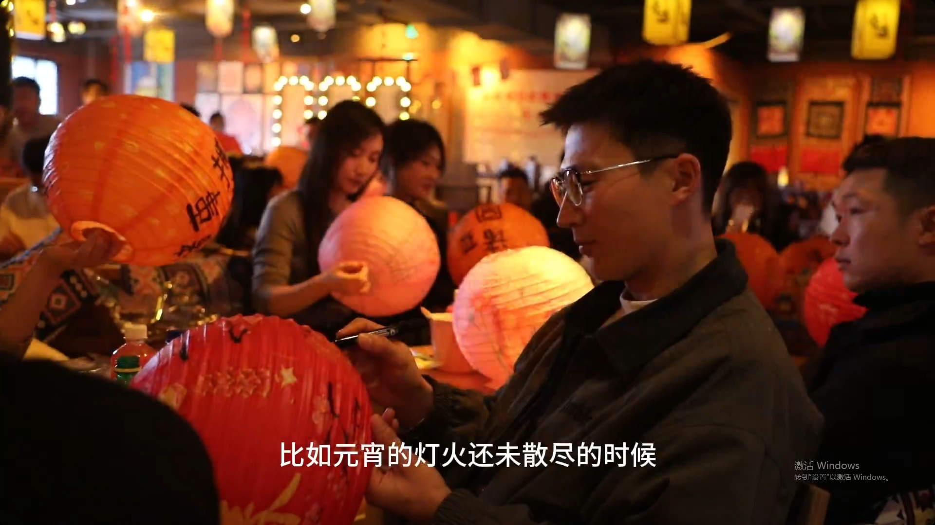 ”春暖三八 邂逅元宵“聯(lián)誼交友活動(dòng)溫暖舉行