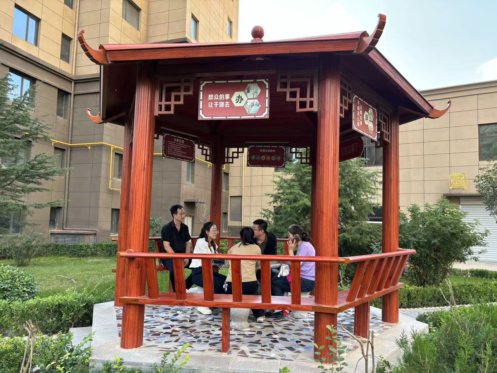 華池縣柔遠(yuǎn)鎮(zhèn)南關(guān)社區(qū)：“六個(gè)一”工作法 邁出基層治理新步伐