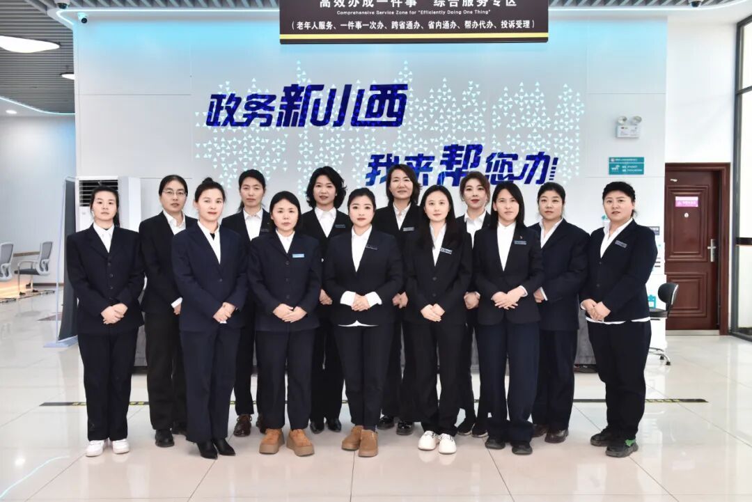 【全國(guó)巾幗文明崗】西峰區(qū)政務(wù)服務(wù)中心：隴東巾幗綻芳華 政務(wù)服務(wù)暖民心