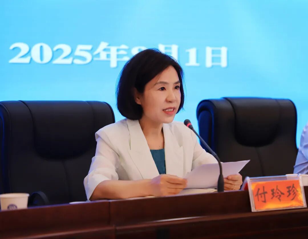 【巾幗榜樣 逐夢(mèng)前行】甘肅省三八紅旗手：付玲珍——把忠誠(chéng)刻在“賬本”上，把擔(dān)當(dāng)寫在“數(shù)字”里