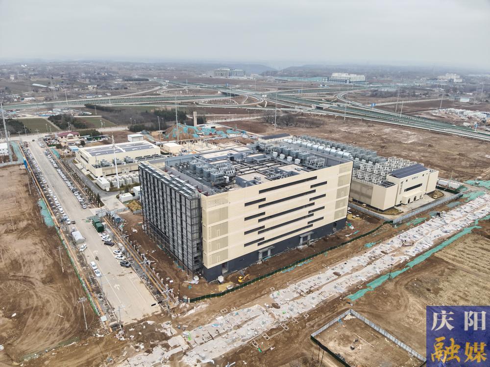 【攝影報(bào)道】中國(guó)移動(dòng)(甘肅·慶陽(yáng))數(shù)據(jù)中心項(xiàng)目快速推進(jìn)，算力規(guī)模超7萬(wàn)P