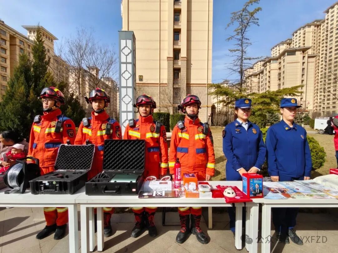 3·5學雷鋒丨慶陽消防在小區(qū)里擺了個“攤”