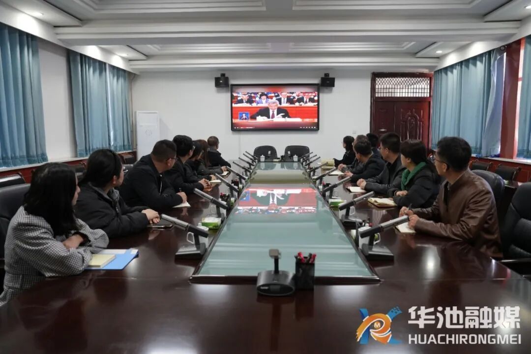 藍(lán)圖鼓舞人心  使命催人奮進(jìn)——全國兩會(huì)在華池引起強(qiáng)烈反響