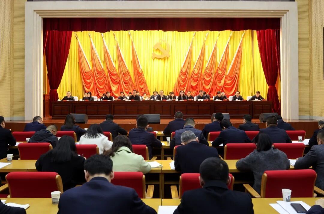 華池縣委農(nóng)村工作會(huì)暨春季農(nóng)業(yè)生產(chǎn)工作會(huì)議召開