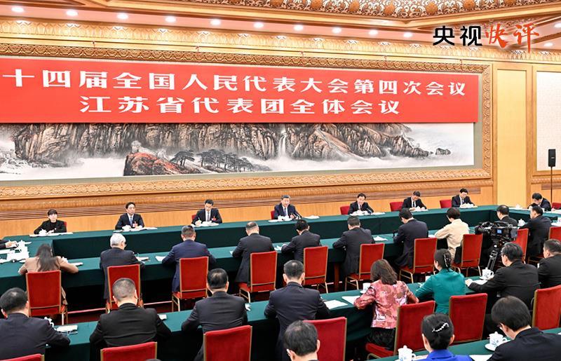 央視快評丨在研究新情況解決新問題上下功夫出經(jīng)驗